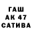 Cocaine VHQ Bolshoi 0676