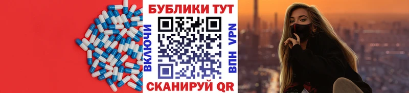 Ecstasy Philipp Plein  Купить закладки  Нефтегорск 