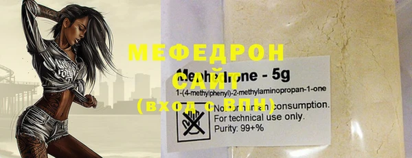 mdpv Баксан