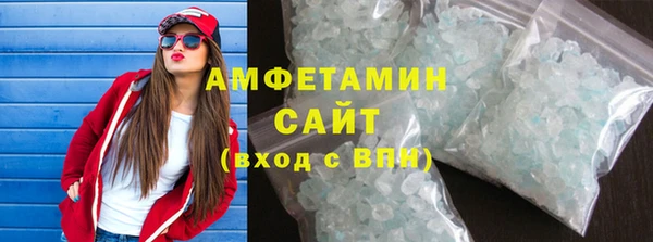 мяу мяу мука Балахна