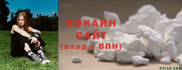 mdpv Баксан