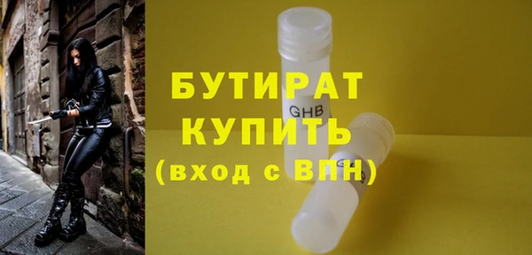 mdpv Баксан