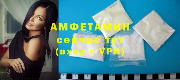 mdpv Баксан