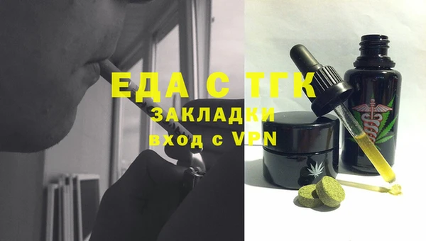 mdpv Баксан