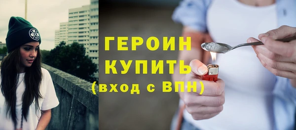 мяу мяу мука Балахна