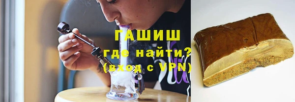 меф Арсеньев