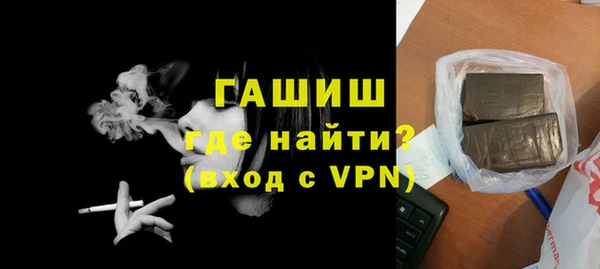 mdpv Баксан