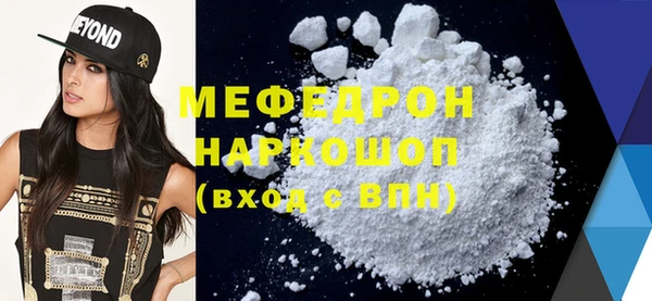 mdpv Баксан