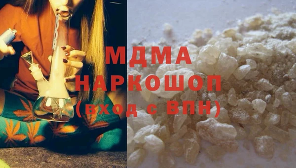 mdpv Баксан