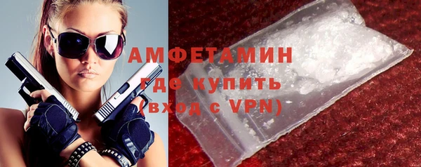 mdpv Баксан