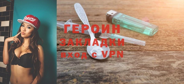 mdpv Баксан