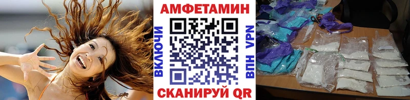 Купить  Нефтегорск  Метамфетамин Methamphetamine 